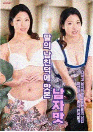 家庭记忆整理方法 资讯配图