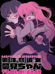 我的姐妹 日常篇 记录图